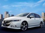 Honda Odyssey Aero Package 2011 года (JP)